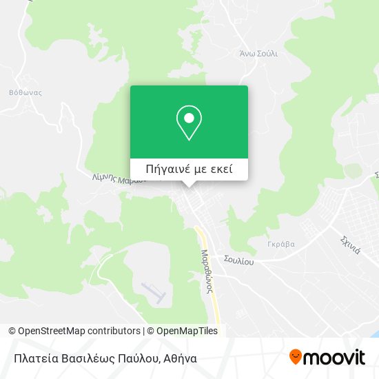 Πλατεία Βασιλέως Παύλου χάρτης