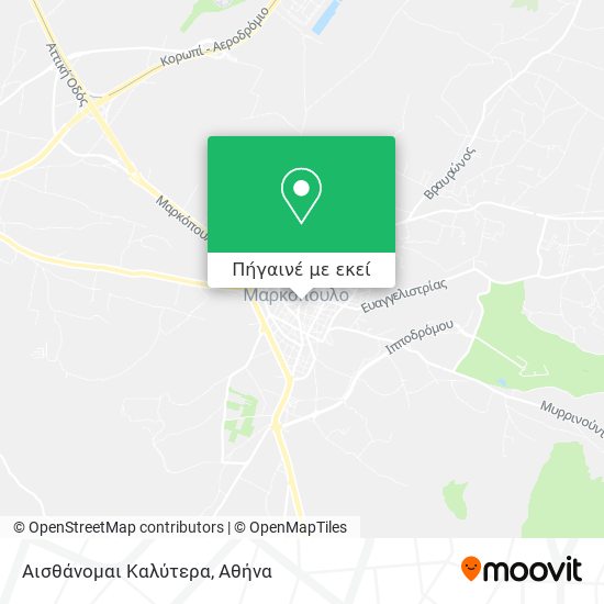 Αισθάνομαι Καλύτερα χάρτης