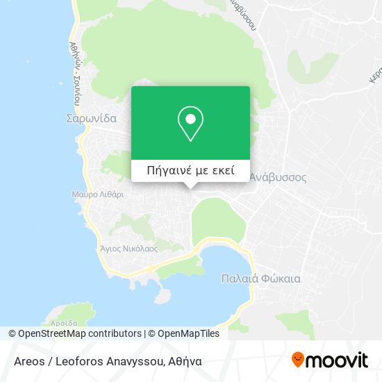Areos / Leoforos Anavyssou χάρτης