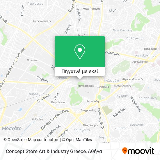 Concept Store Art & Industry Greece χάρτης