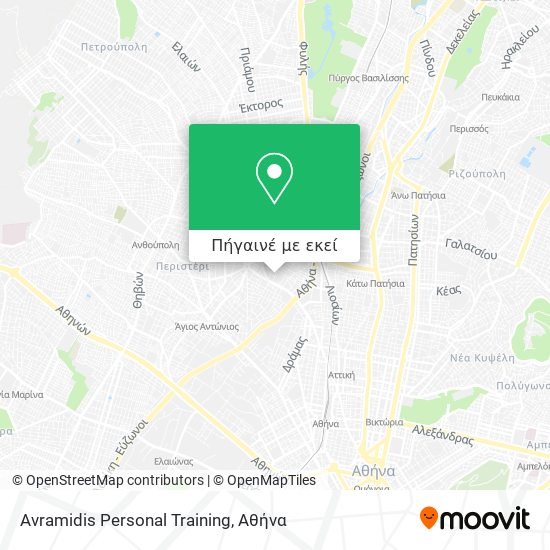 Avramidis Personal Training χάρτης