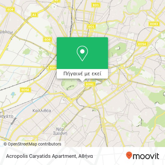 Acropolis Caryatids Apartment χάρτης