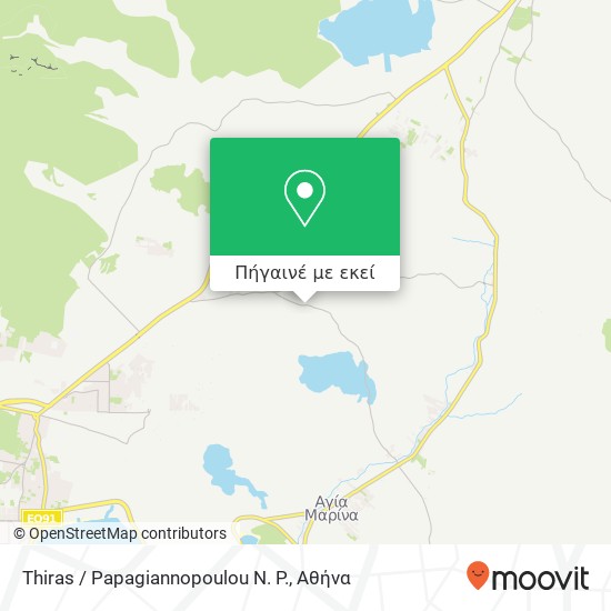 Thiras / Papagiannopoulou N. P. χάρτης