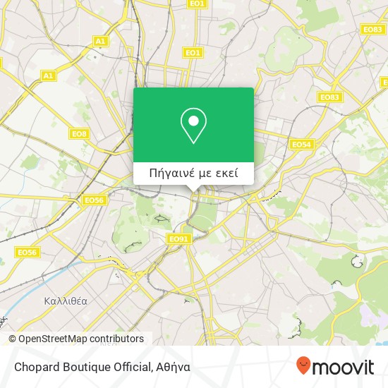 Chopard Boutique Official χάρτης