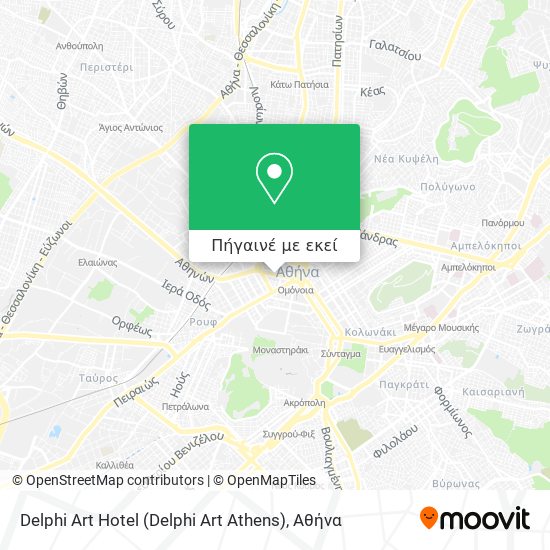 Delphi Art Hotel (Delphi Art Athens) χάρτης