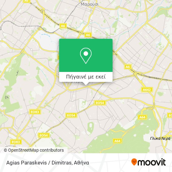 Agias Paraskevis / Dimitras χάρτης