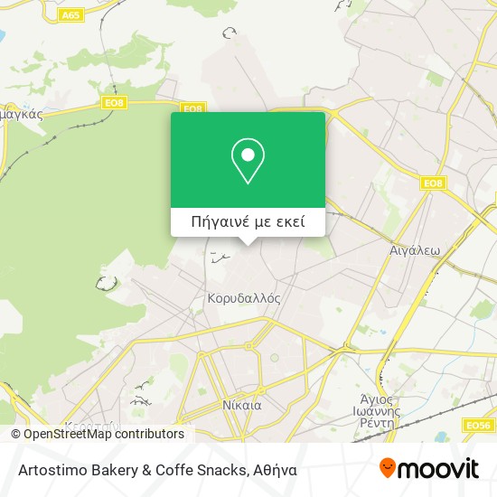 Artostimo Bakery & Coffe Snacks χάρτης