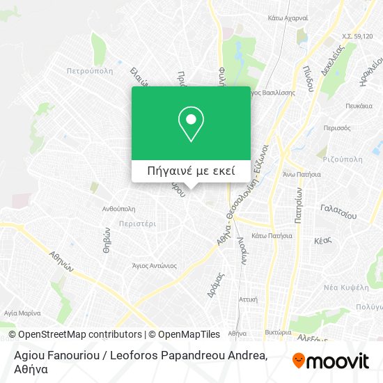 Agiou Fanouriou / Leoforos Papandreou Andrea χάρτης