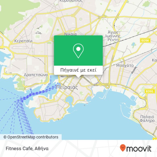 Fitness Cafe χάρτης