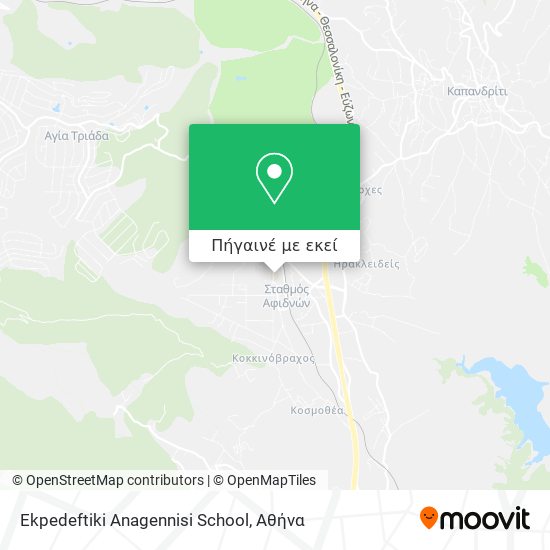 Ekpedeftiki Anagennisi School χάρτης