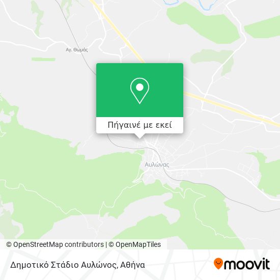 Δημοτικό Στάδιο Αυλώνος χάρτης