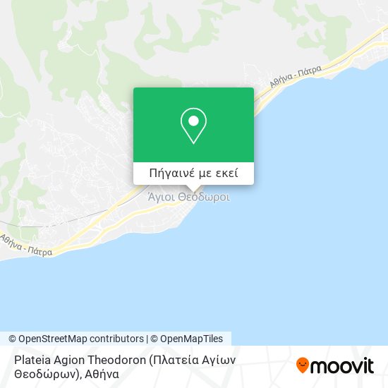 Plateia Agion Theodoron (Πλατεία Αγίων Θεοδώρων) χάρτης
