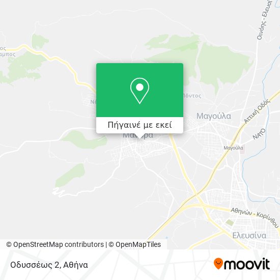 Οδυσσέως 2 χάρτης