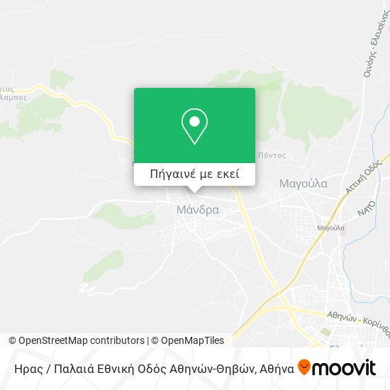 Ήρας / Παλαιά Εθνική Οδός Αθηνών-Θηβών χάρτης