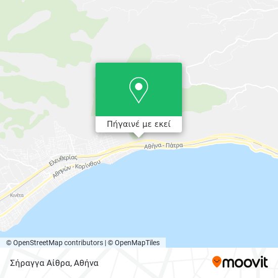 Σήραγγα Αίθρα χάρτης