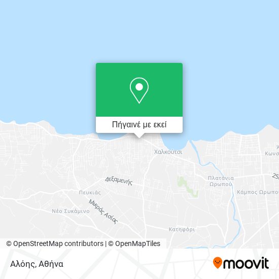Αλόης χάρτης