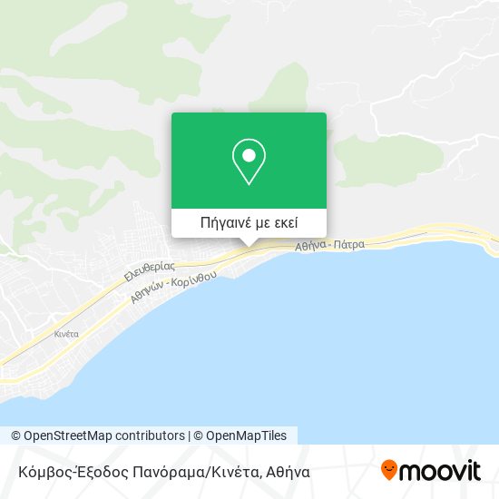 Κόμβος-Έξοδος Πανόραμα/Κινέτα χάρτης