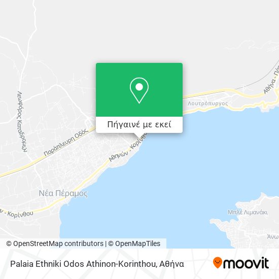 Palaia Ethniki Odos Athinon-Korinthou χάρτης