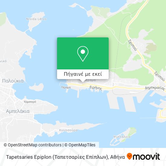 Tapetsaries Epiplon (Ταπετσαρίες Επίπλων) χάρτης