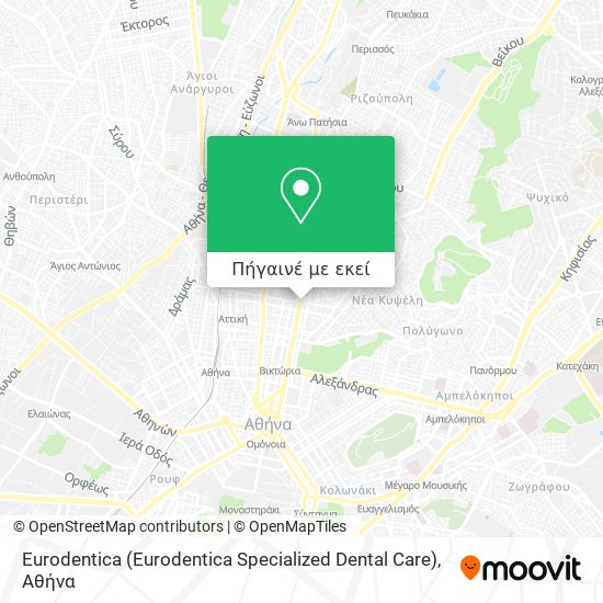 Eurodentica (Eurodentica Specialized Dental Care) χάρτης
