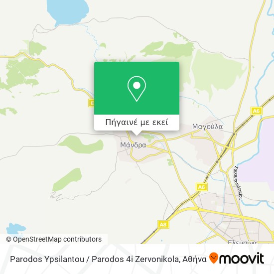 Parodos Ypsilantou / Parodos 4i Zervonikola χάρτης