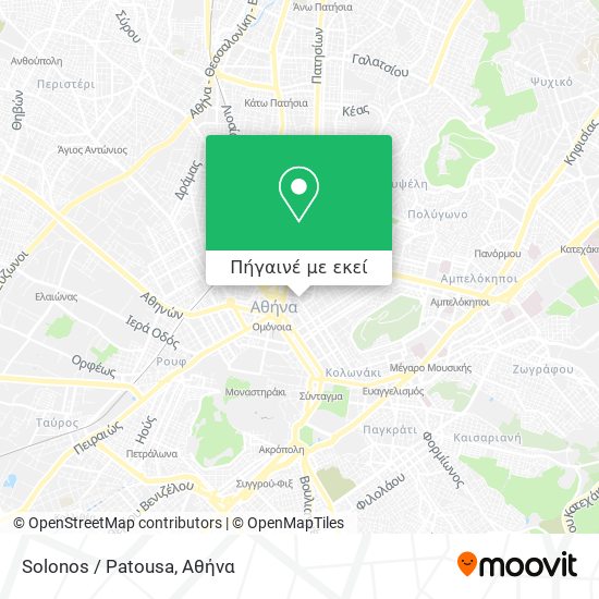 Solonos / Patousa χάρτης