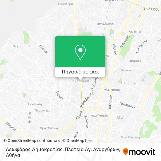 Λεωφόρος Δημοκρατίας, Πλατεία Αγ. Αναργύρων χάρτης
