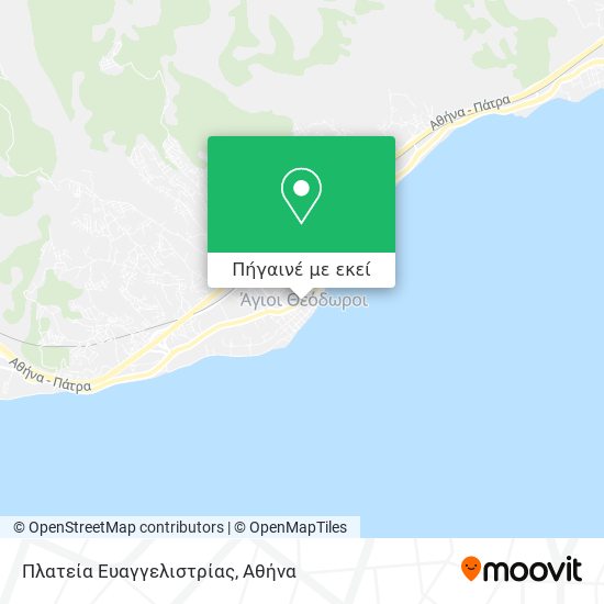 Πλατεία Ευαγγελιστρίας χάρτης