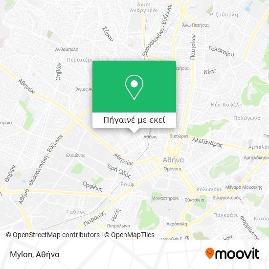 Mylon χάρτης