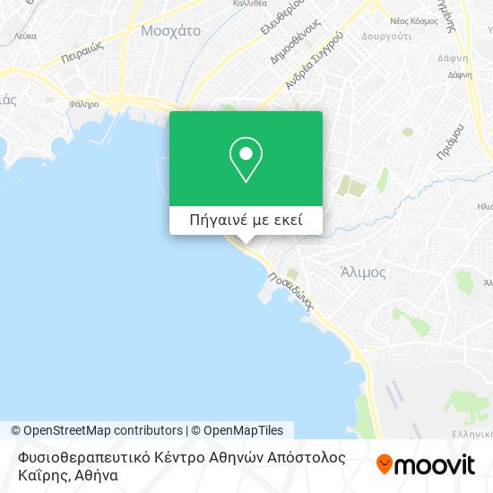 Φυσιοθεραπευτικό Κέντρο Αθηνών Απόστολος Καΐρης χάρτης