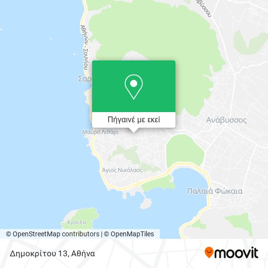 Δημοκρίτου 13 χάρτης