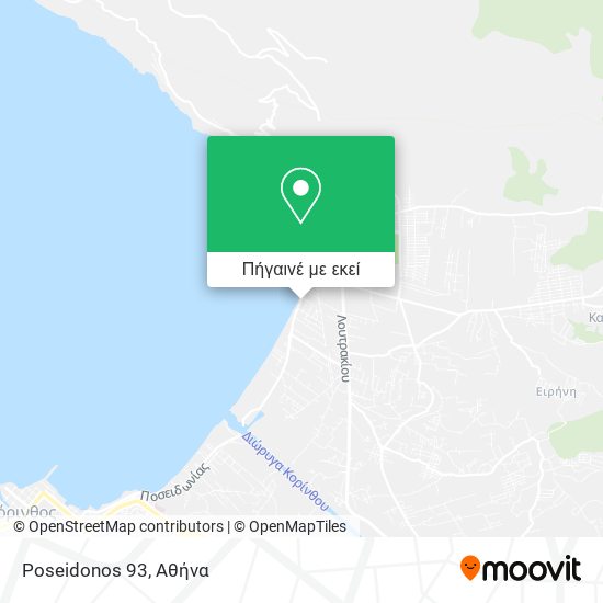 Poseidonos 93 χάρτης