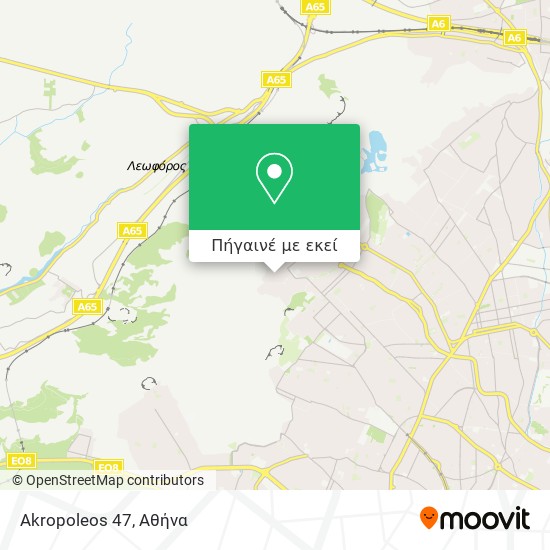Akropoleos 47 χάρτης