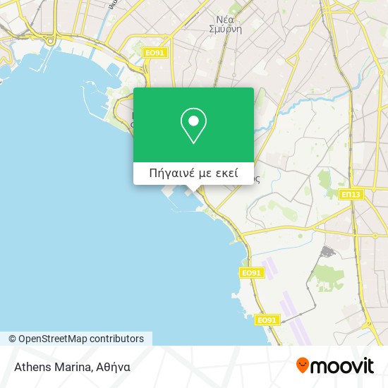 Athens Marina χάρτης