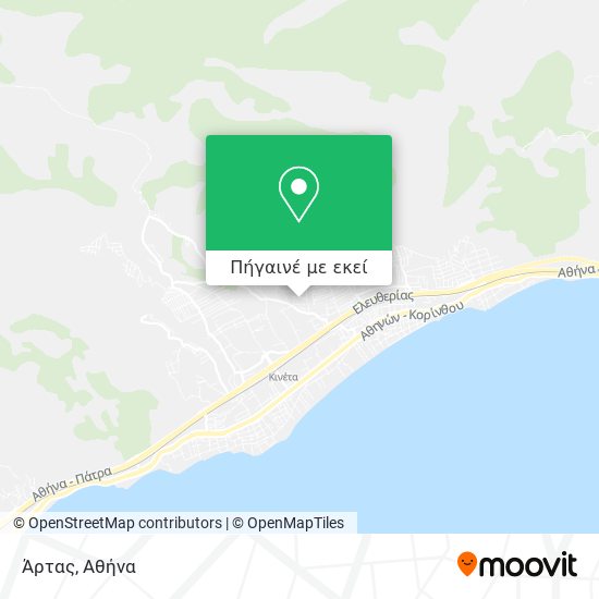 Άρτας χάρτης