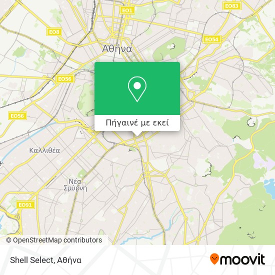 Shell Select χάρτης
