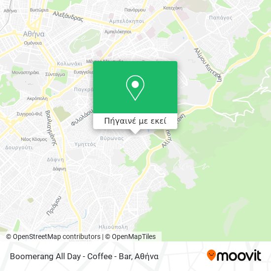 Boomerang All Day - Coffee - Bar χάρτης