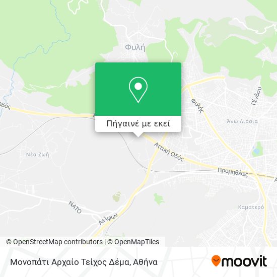 Μονοπάτι Αρχαίο Τείχος Δέμα χάρτης