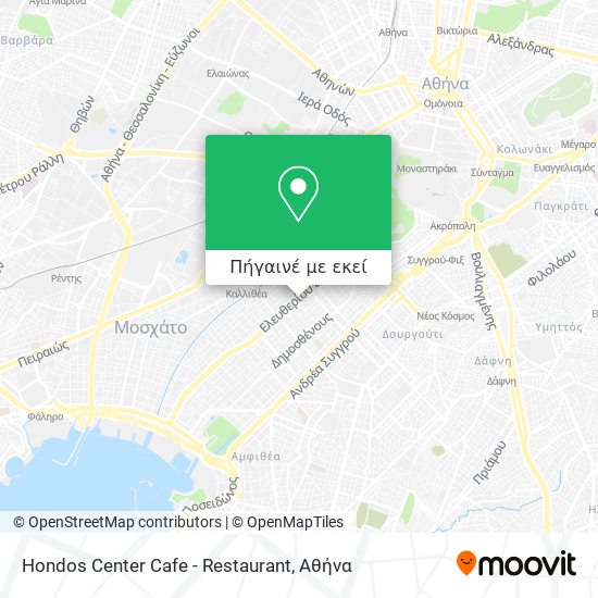 Hondos Center Cafe - Restaurant χάρτης