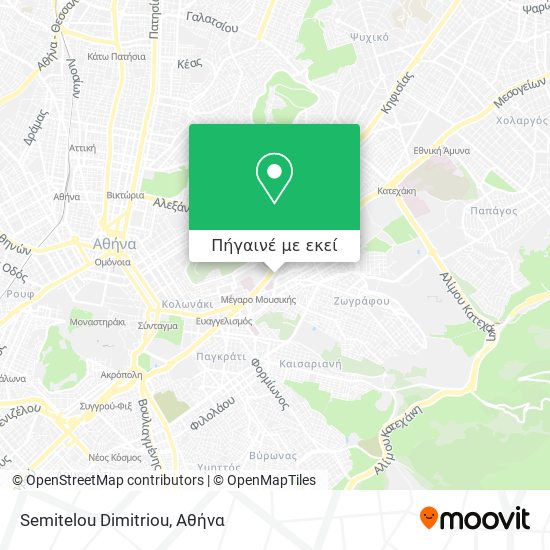 Semitelou Dimitriou χάρτης