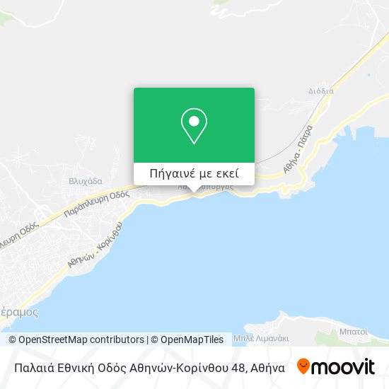 Παλαιά Εθνική Οδός Αθηνών-Κορίνθου 48 χάρτης