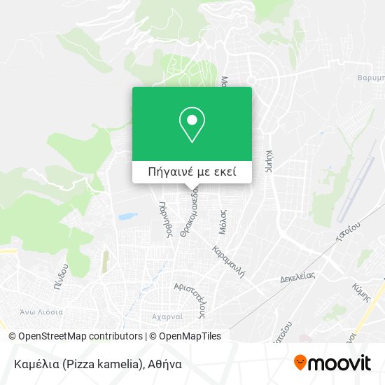 Καμέλια (Pizza kamelia) χάρτης