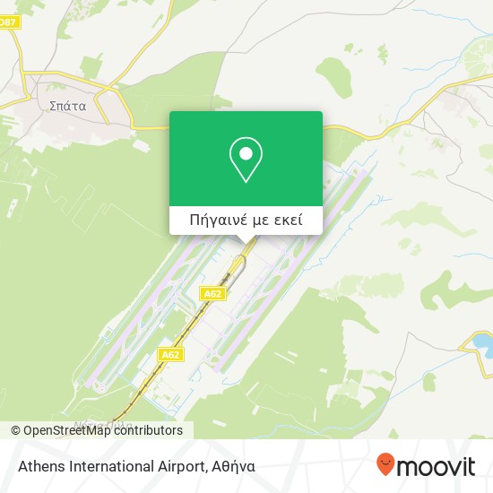 Athens International Airport χάρτης