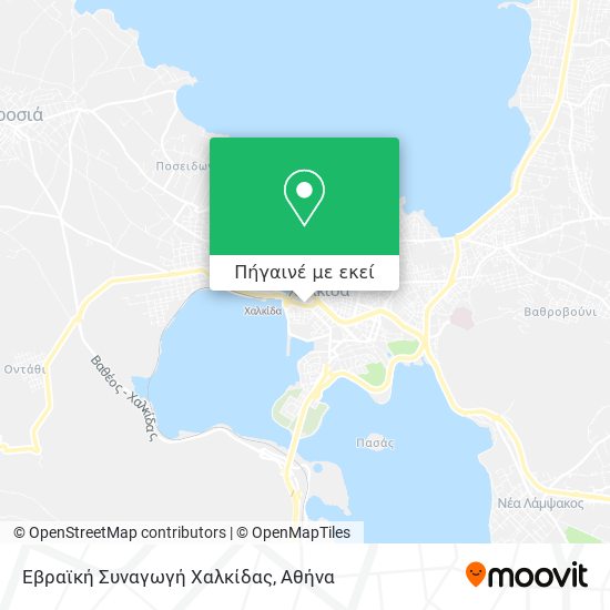 Εβραϊκή Συναγωγή Χαλκίδας χάρτης
