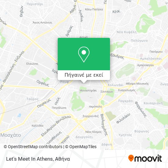 Let's Meet In Athens χάρτης