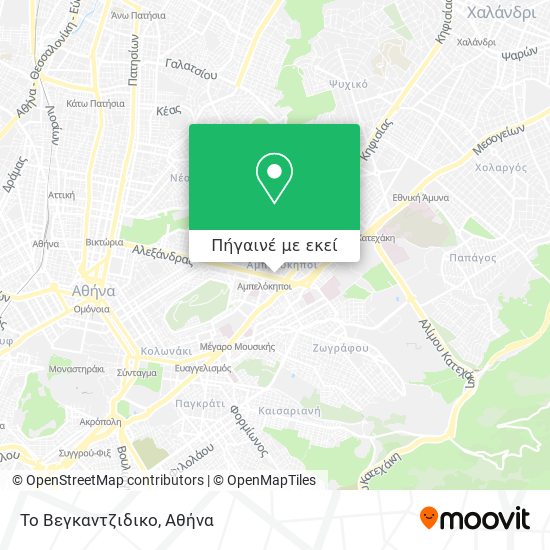 Το Βεγκαντζιδικο χάρτης