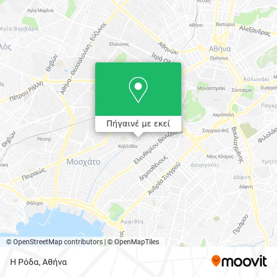 Η Ρόδα χάρτης