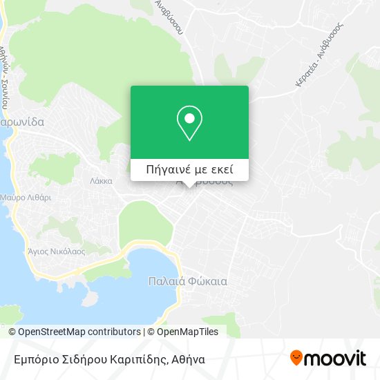 Εμπόριο Σιδήρου Καριπίδης χάρτης