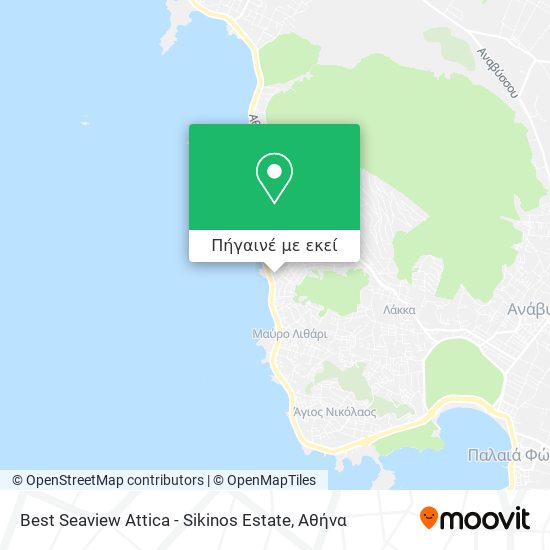 Best Seaview Attica - Sikinos Estate χάρτης