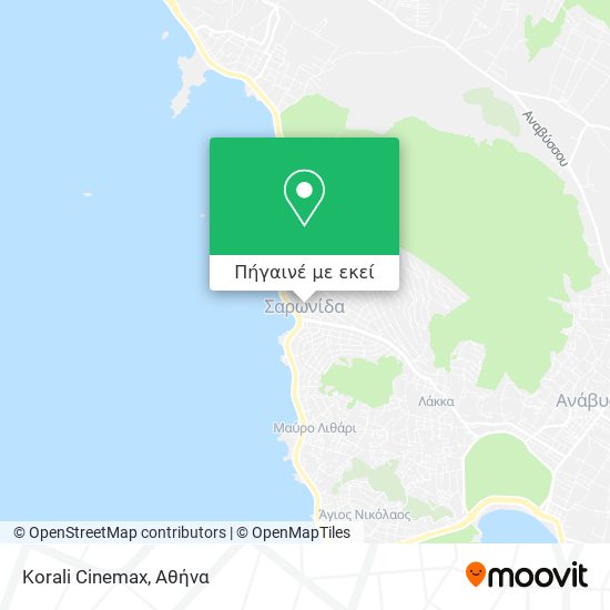 Korali Cinemax χάρτης
